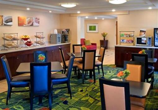 фото отеля Fairfield Inn Albany East Greenbush