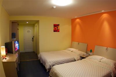 фото отеля Holiday Star Hotel Yiwu