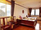 фото отеля Tunxi Lodge Huangshan