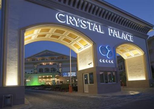 фото отеля Crystal Palace Luxury Resort Colakli