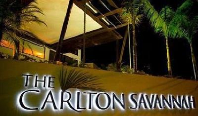 фото отеля The Carlton Savannah