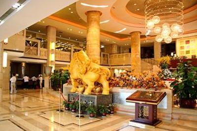 фото отеля Xiaoxiang Huatian Hotel Changsha