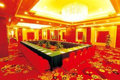 фото отеля Xiaoxiang Huatian Hotel Changsha