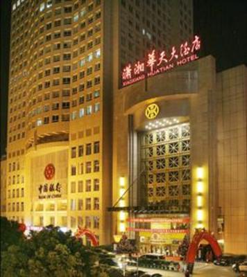 фото отеля Xiaoxiang Huatian Hotel Changsha