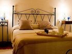 фото отеля Casas Rurales Arnelia