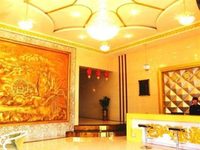 Jinjiang Hotel Zhongwei