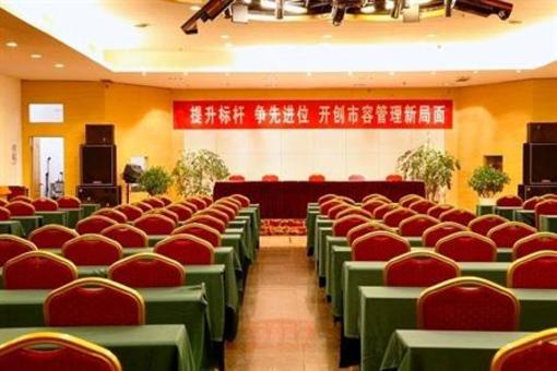 фото отеля Jiuzhou Hotel Huangshan