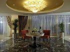 фото отеля Rixos Grand Hotel Ankara