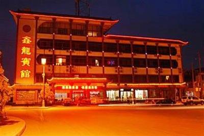 фото отеля Xin Long Hotel Dunhuang
