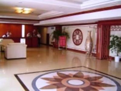 фото отеля Gucheng Hotel Of Grand Epoch City