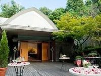 Mielparque Matsuyama Hotel