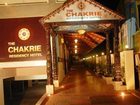 фото отеля The Chakrie Residency Tirupati