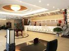 фото отеля Garden Holiday Hotel Guilin