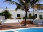 фото отеля Bungalows Sal Y Mar Lanzarote