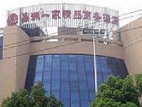 Xinzhou Ehome Hotel Diyang Road Shaoxing