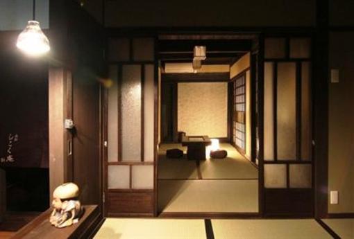 фото отеля Shikokuan Machiya Residence Inn Kyoto