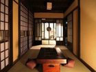 фото отеля Shikokuan Machiya Residence Inn Kyoto