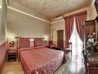 фото отеля Hotel Pedrini