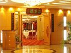 фото отеля Guilin Park Hotel