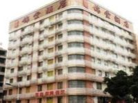 Jin Tang Hotel