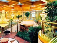 Garden Hotel Changji