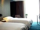 фото отеля Smart Hotel Zhenjiang Runzhou