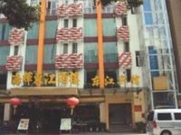 Xiang Mei Hotel Dongjiang Branch