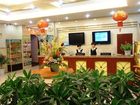 фото отеля Green Tree Inn Dongying Petroleum University Express Hotel