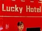 фото отеля Lucky Hotel 69 Hanoi