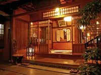 Seikoro Ryokan Hotel Kyoto