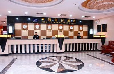 фото отеля Si Hai International Hotel