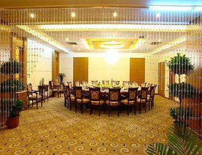 фото отеля Si Hai International Hotel