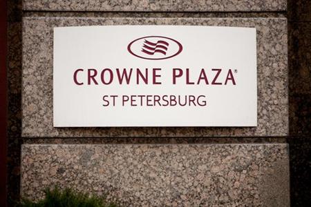 фото отеля Crowne Plaza St. Petersburg Ligovsky