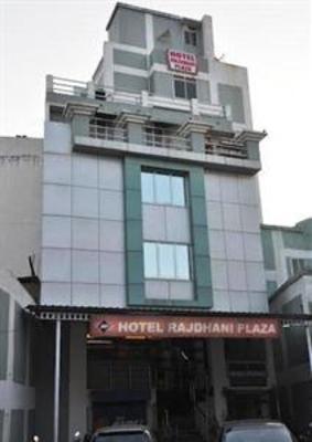 фото отеля Hotel Rajdhani Plaza