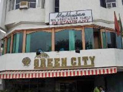 фото отеля Hotel Green City Nagpur