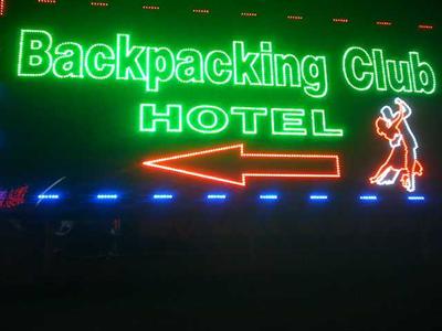 фото отеля Backpacking Club Hostel