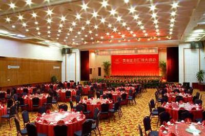 фото отеля Lanhai Huizhou Hotel