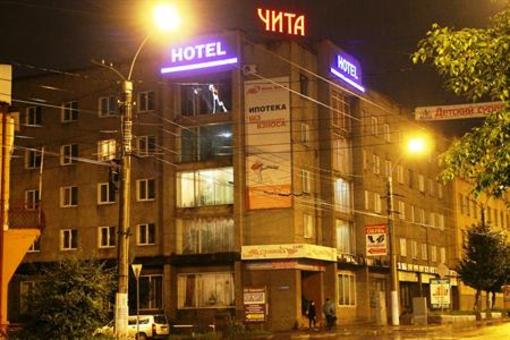 фото отеля Volna Hotel Chita