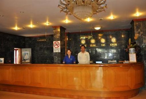 фото отеля Mekong Hotel Vientiane