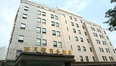 фото отеля Lee Yue Wan Business Hotel