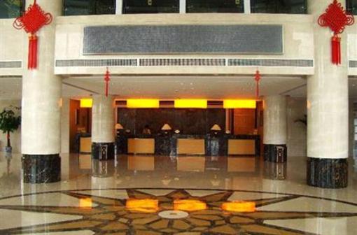 фото отеля Longquan International Hotel