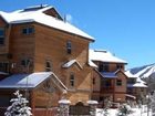 фото отеля Sawmill Station Townhomes Winter Park (Colorado)