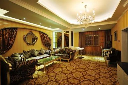 фото отеля Changchun Global Hotel