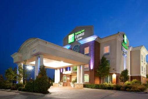 фото отеля Holiday Inn Express Fort Worth I-35 Western Center