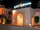 фото отеля Laico Djerba Hotel
