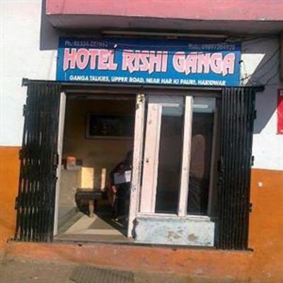 фото отеля Hotel Rishi Ganga