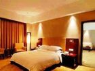 фото отеля East Lake International Hotel Yangchun