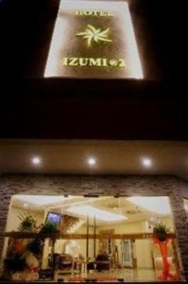 фото отеля Izumi Hotel @ 2