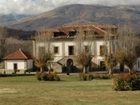 фото отеля La Quinta del Chocolatero