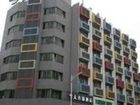 фото отеля Today Inns Chenzhou Railway Station